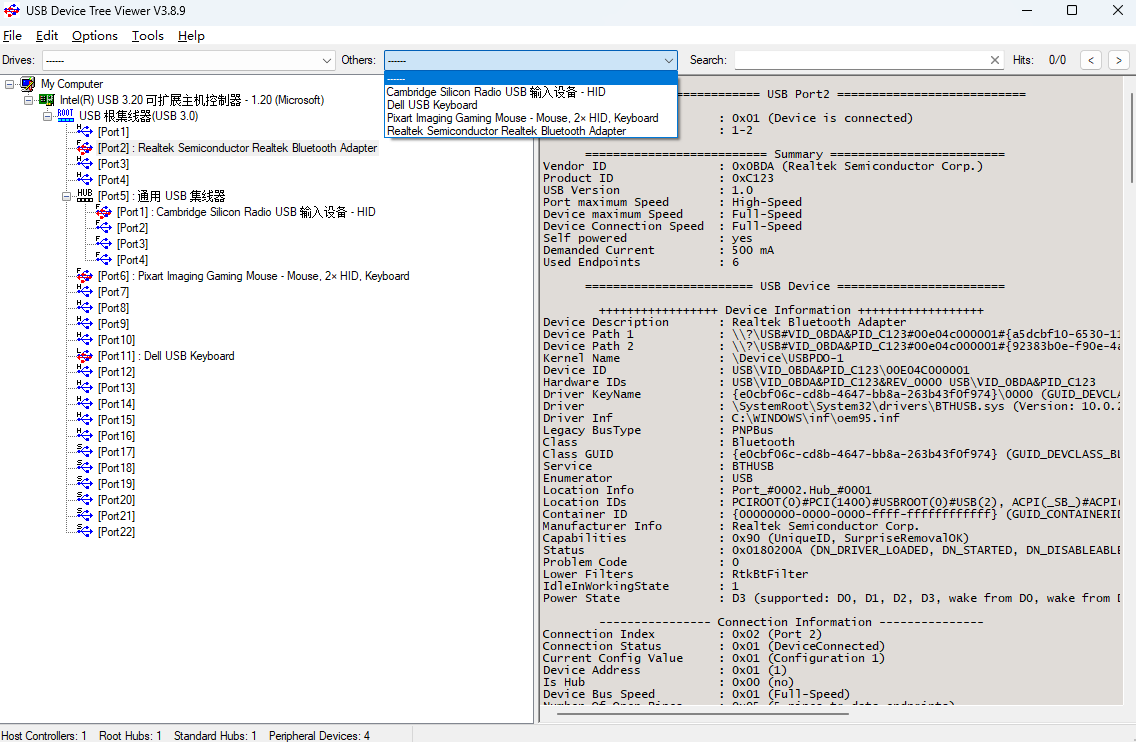 USB Device Tree Viewerͼ2