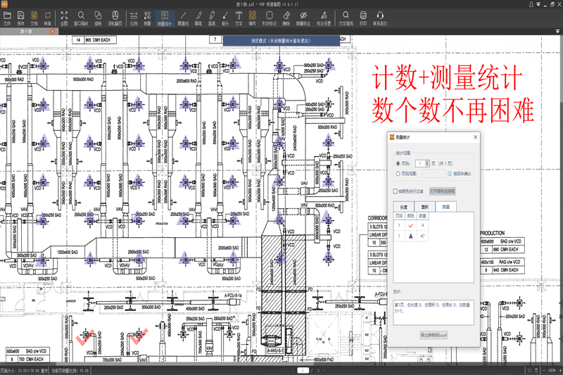 PDFٿͼͼ2