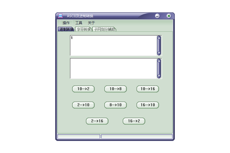 ASCIIתͼ6