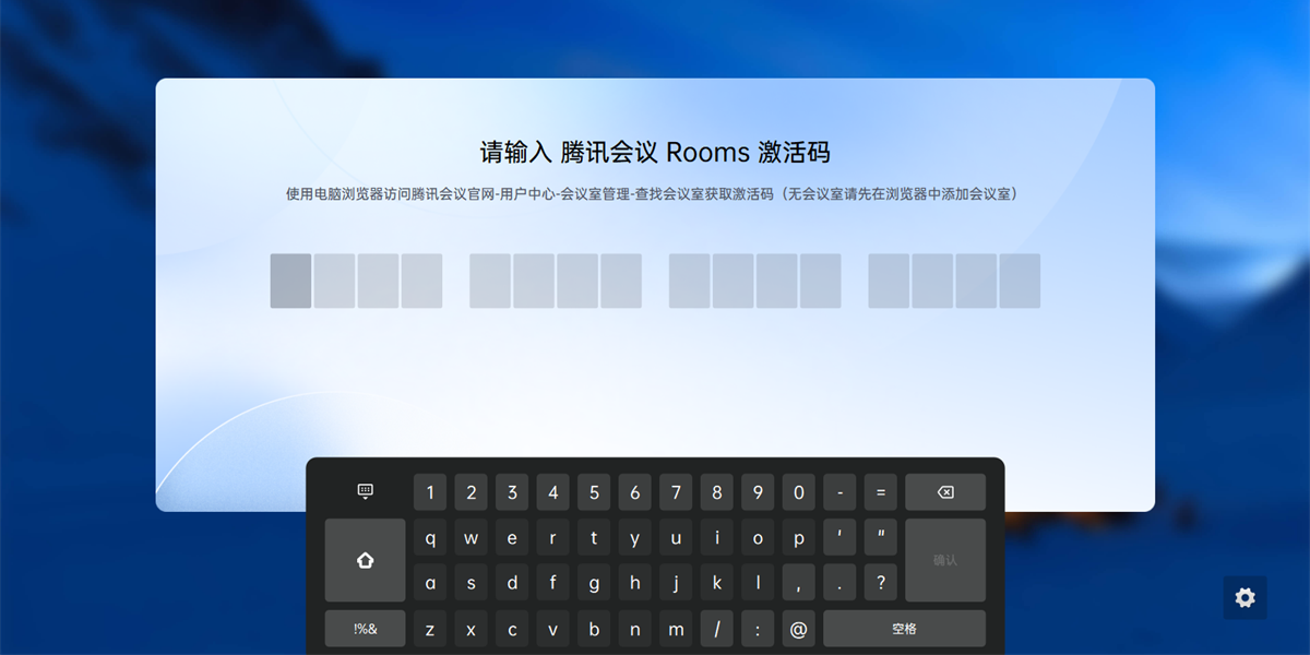 ѶRoomsͼ2