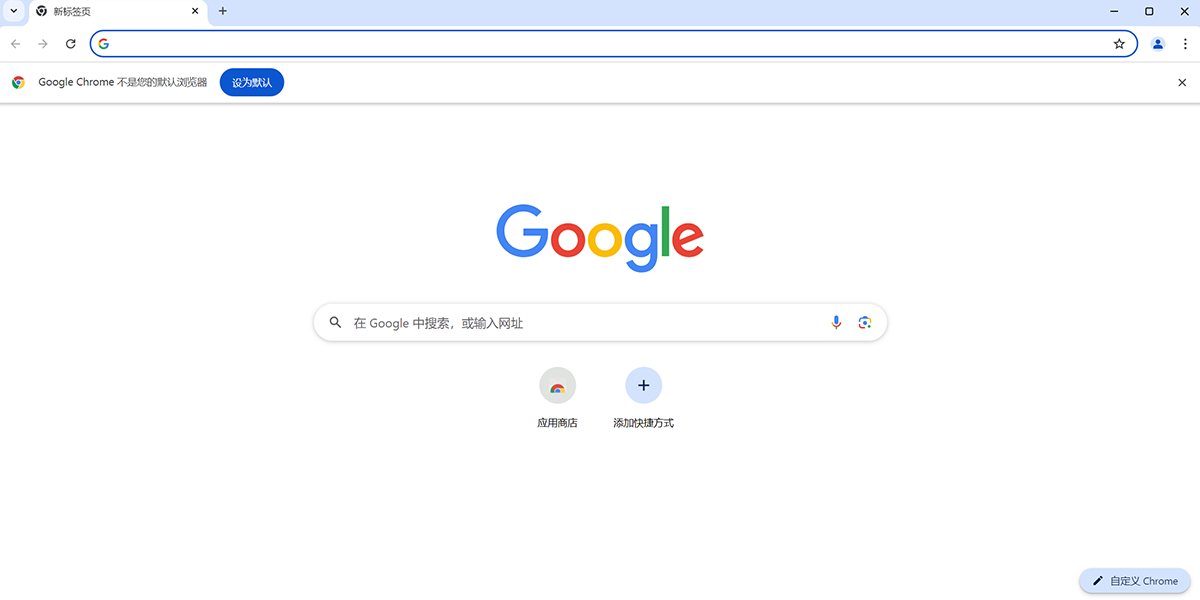 Google Chromeͼ1